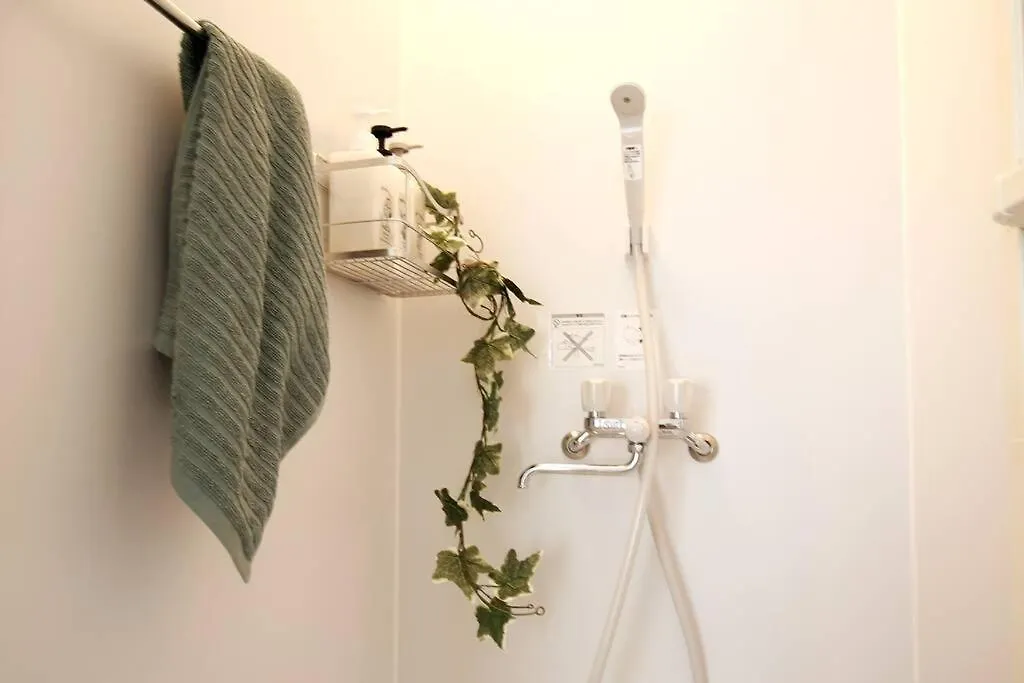 アンドステイ幡ヶ谷101 Apartment Tokyo Japan