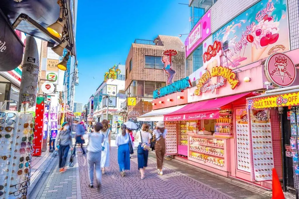 アンドステイ幡ヶ谷101 Apartment Tokyo Japan