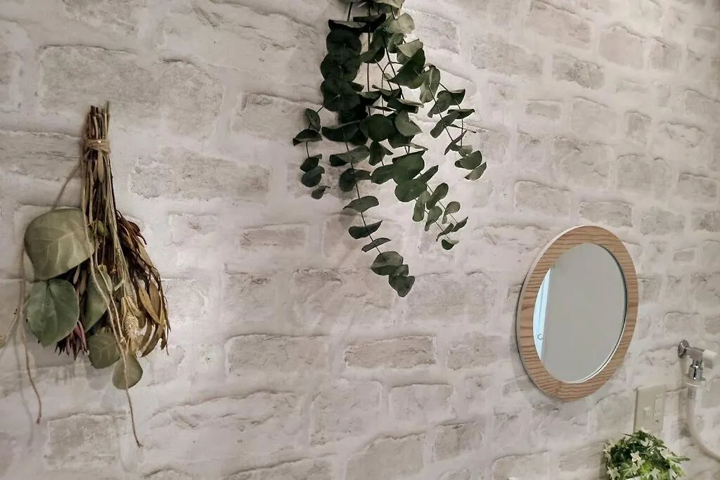 Ferienwohnung アンドステイ幡ヶ谷101 Präfektur Tokio Apartment