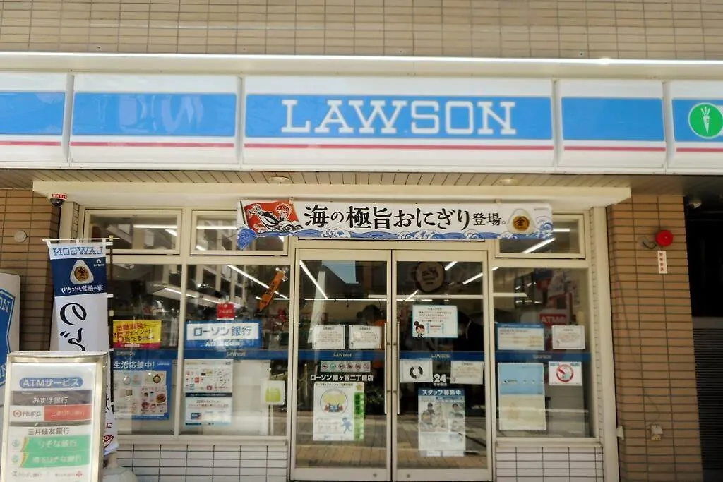 Ferienwohnung アンドステイ幡ヶ谷101 Präfektur Tokio Apartment