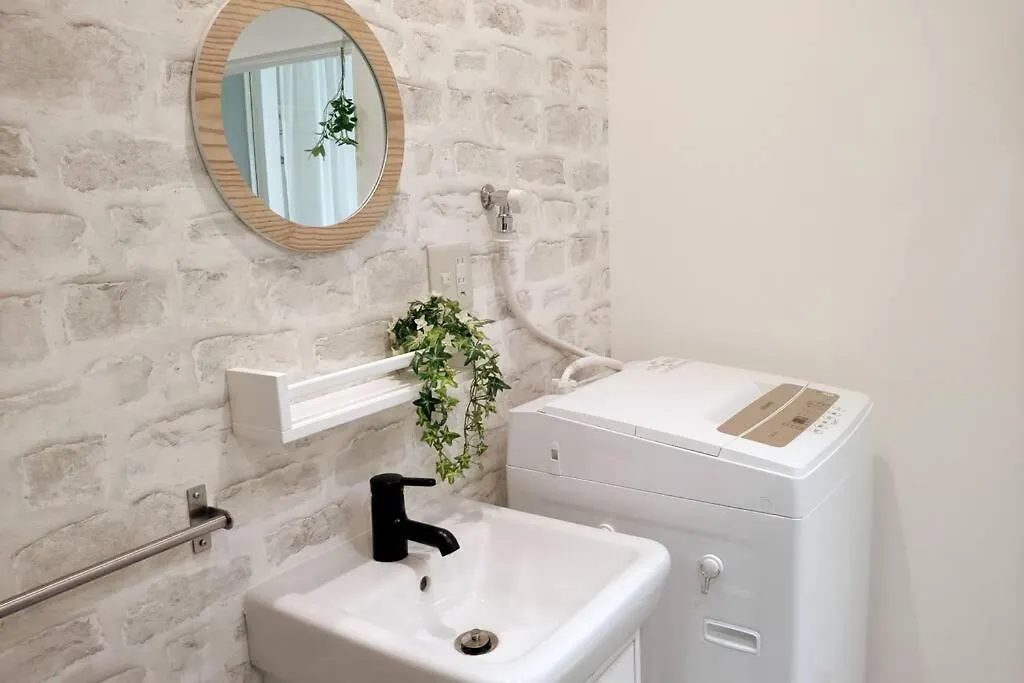 Apartment Ferienwohnung アンドステイ幡ヶ谷101 Präfektur Tokio Japan