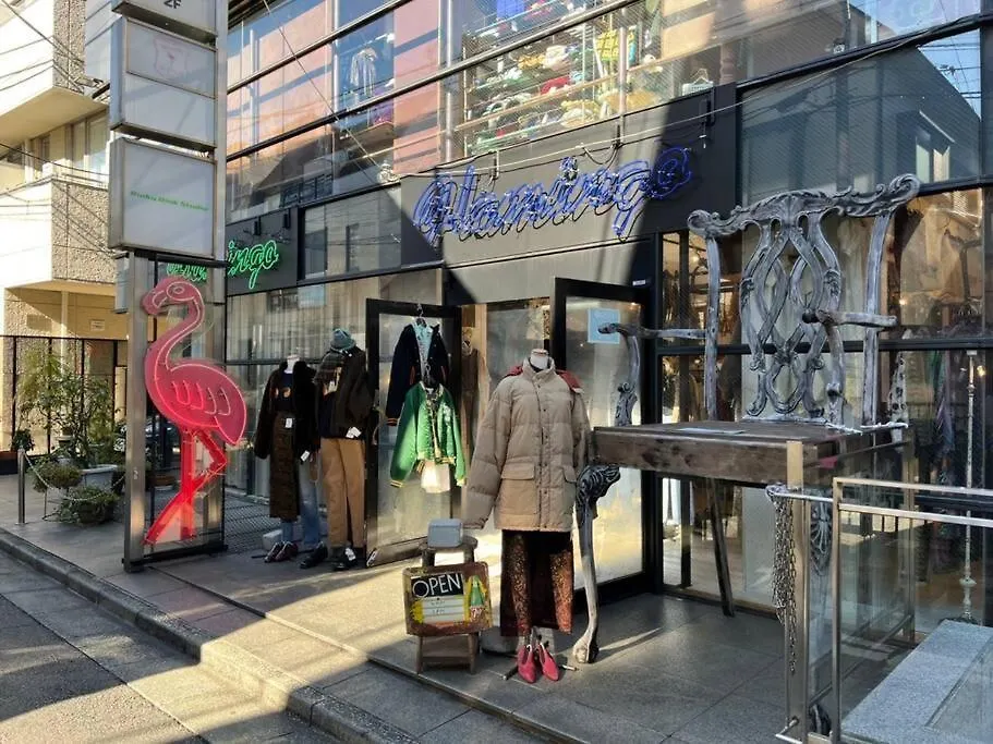 Ferienwohnung アンドステイ幡ヶ谷101 Präfektur Tokio Apartment