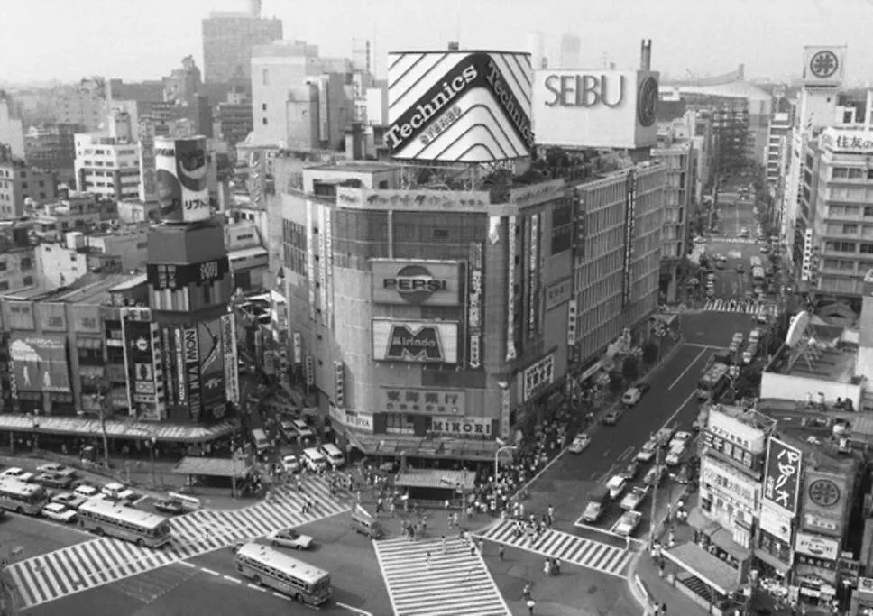 Ferienwohnung アンドステイ幡ヶ谷101 Präfektur Tokio Apartment