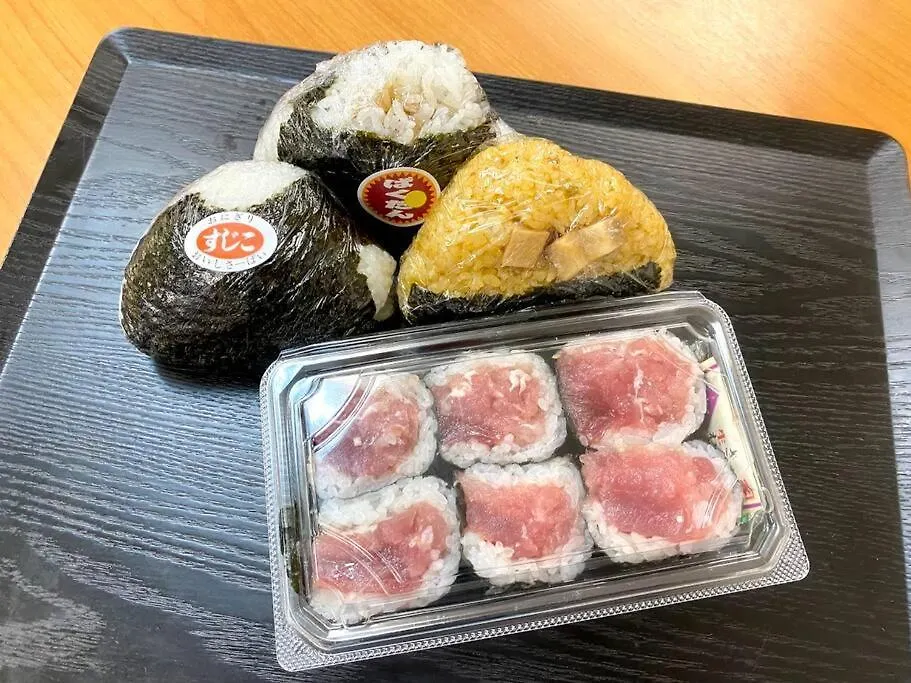 Ferienwohnung アンドステイ幡ヶ谷101 Präfektur Tokio